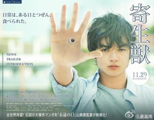 做假日本九州情报大学文凭毕业证