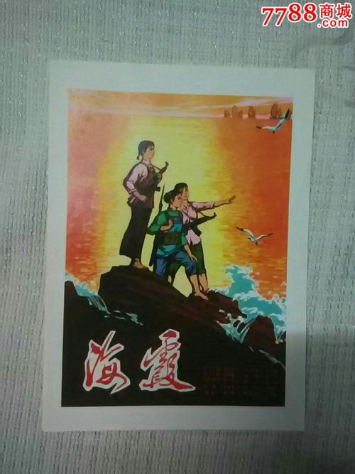 做个中国科学技术大学硕士学位证书