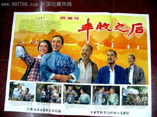 朱莉亚学院文凭毕业证怎么购买